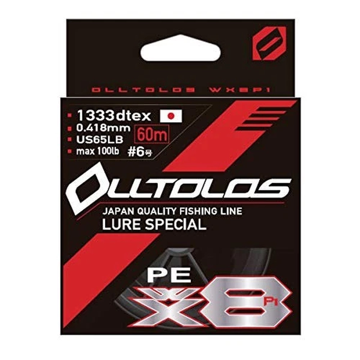 YGK Line Ortros WX8P1 100m No. 6NEW