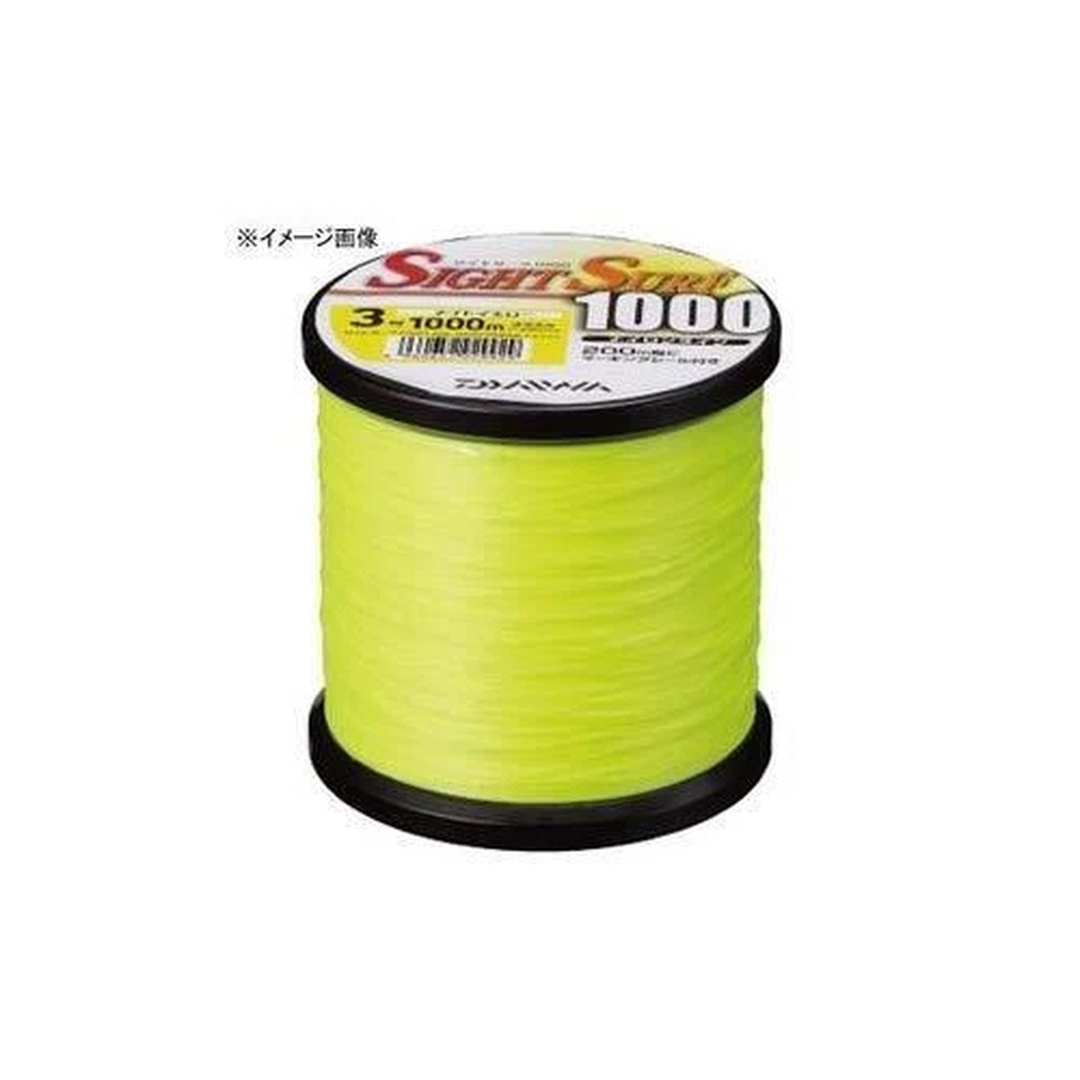 Daiwa Nylon Line SIGHT SURF II 1000m #4 Knight Yellow Fishing Line New