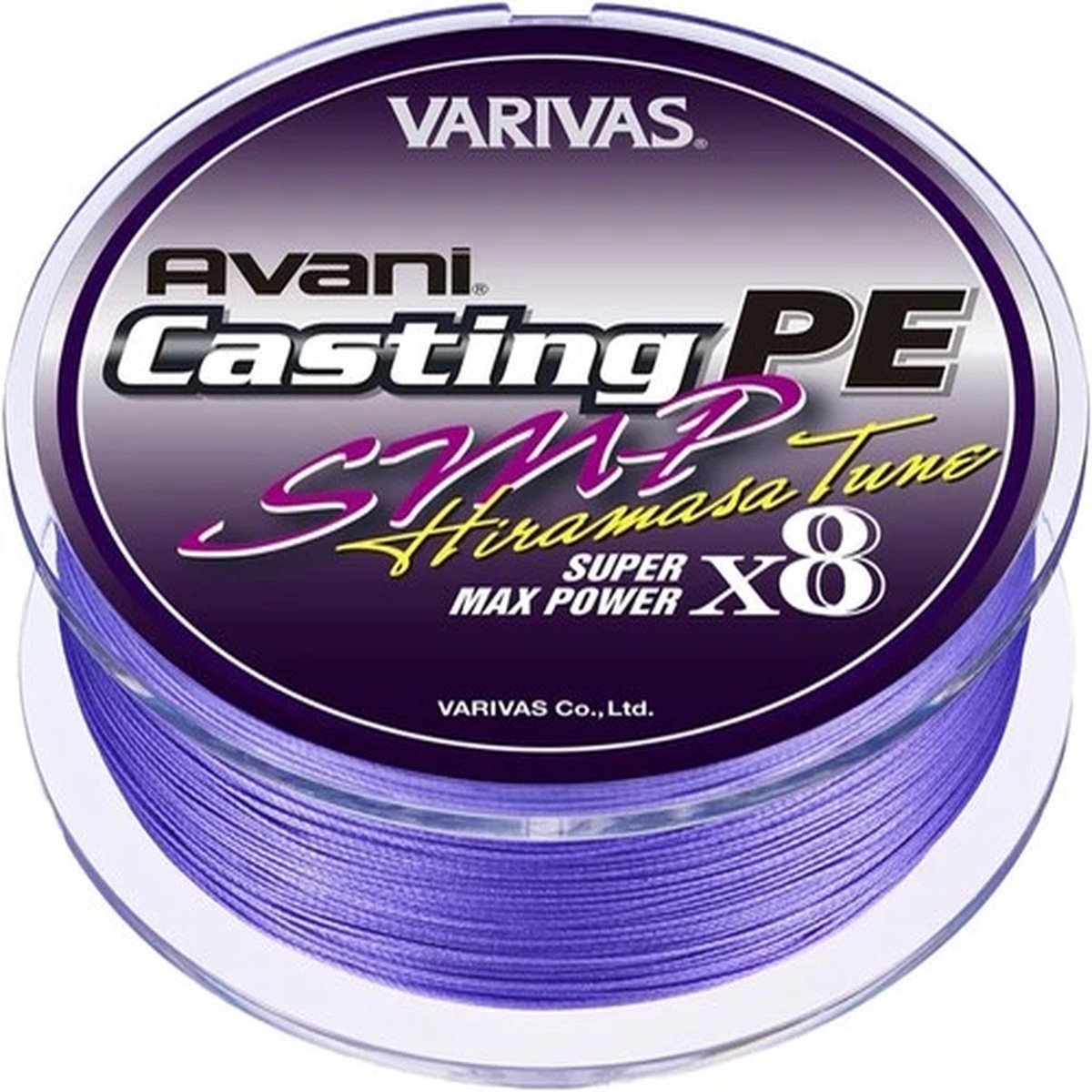 Varivas Avani Casting PE SMP Hiramasa Tune X8 Braid Line Multi-Size JDM Japan
