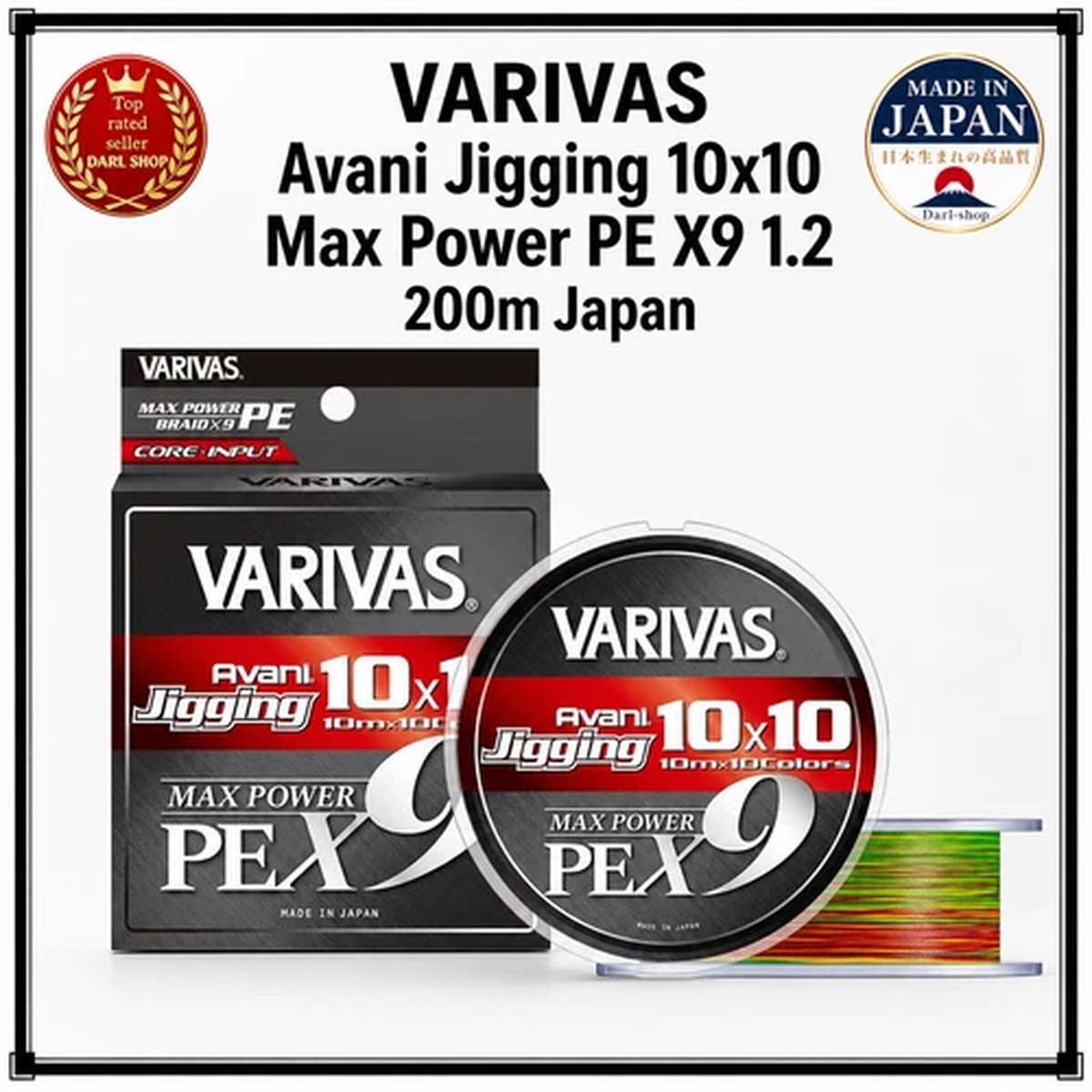 VARIVAS Avani Jigging 10x10 Max Power PE X9 1.2 200m Japan