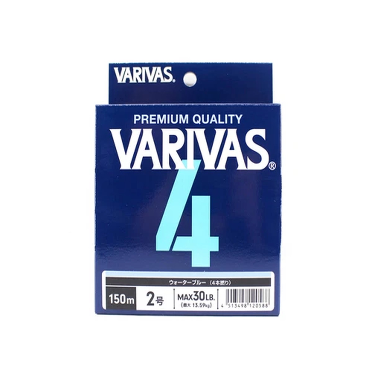 Varivas P.E Line Varivas 4 X4 Blue 150m P.E 2 Max 30lb (0588)