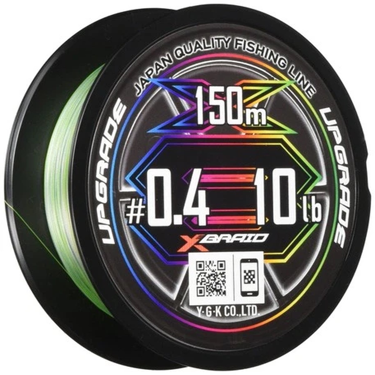 X-Braid Upgrade X8 Pentagram 150m 0.4 (10lb)