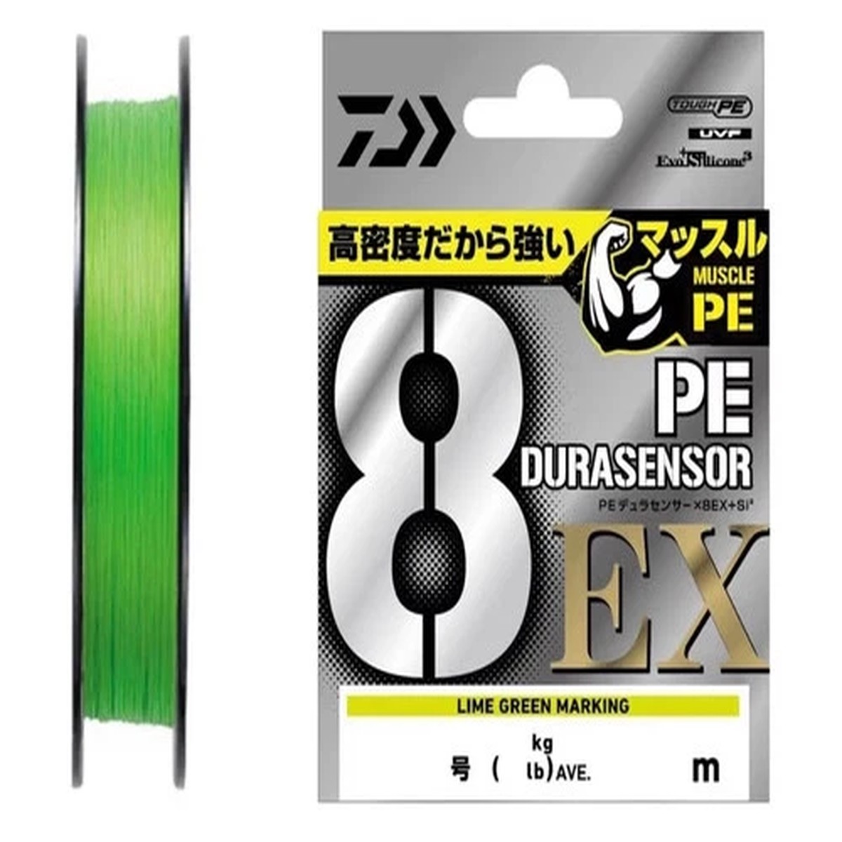 DAIWA UVF PE Durasensor X8EX+Si3 Braided Fishing Line Lime Green Choose Size