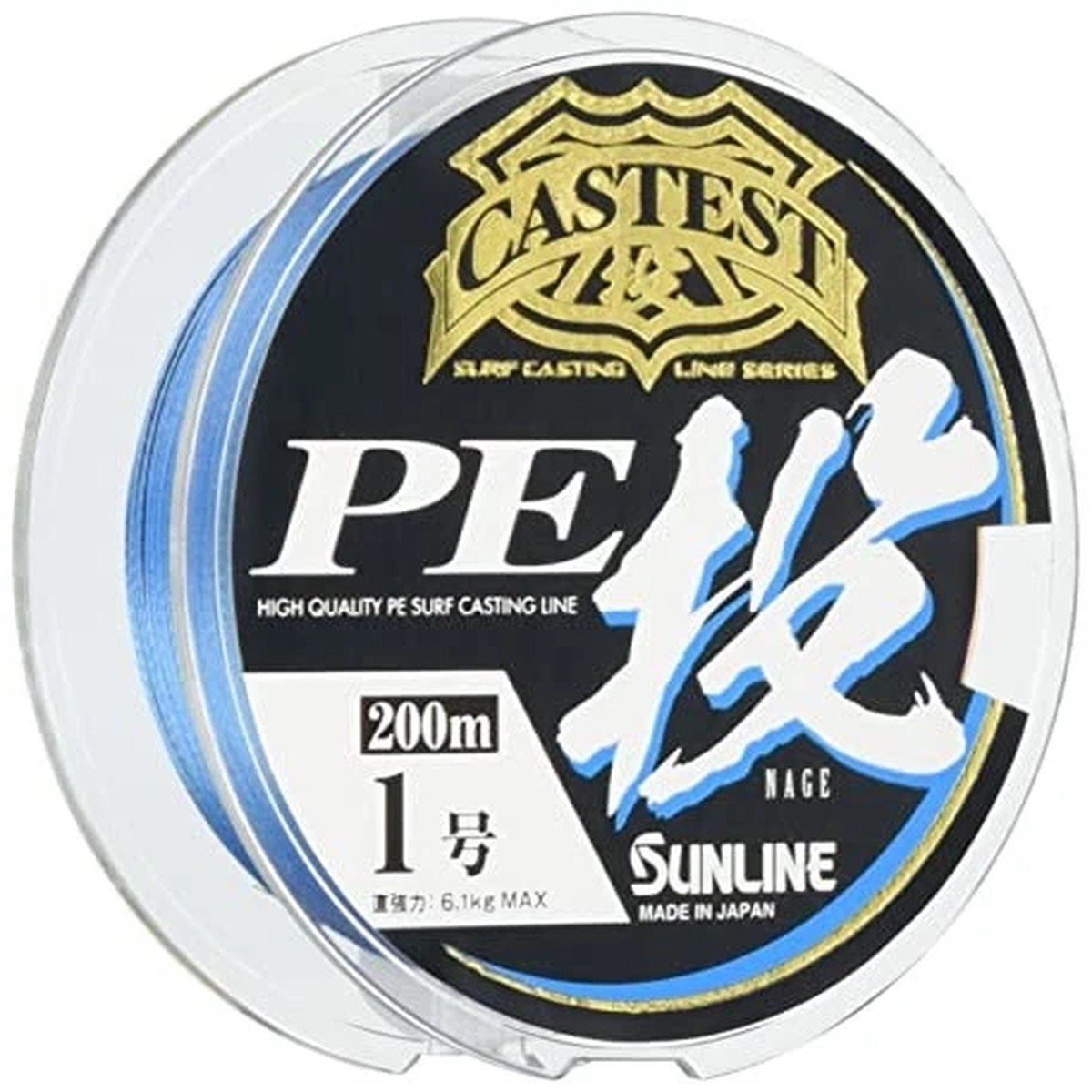 SUNLINE PE Line Castest PE Throw 656.4 ft (200 m) No. 1 4 Colors 4