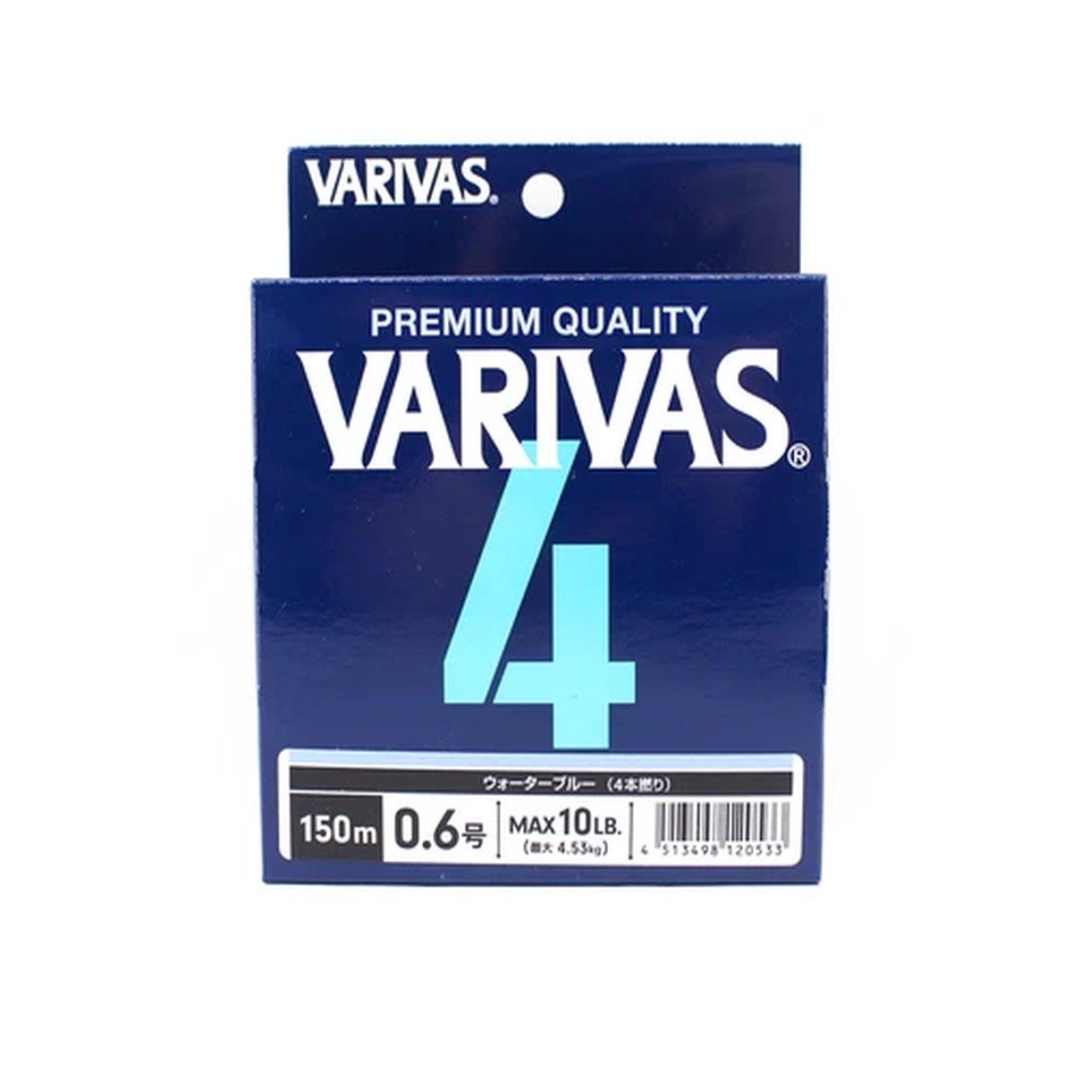 Varivas P.E Line Varivas 4 X4 Blue 150m P.E 0.6 Max 10lb (0533)