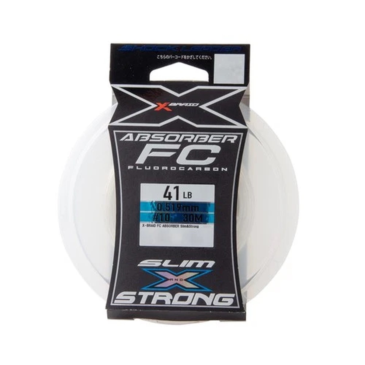 X-Braid FC Absorber Slim&Strong 30m No. 22 84lb