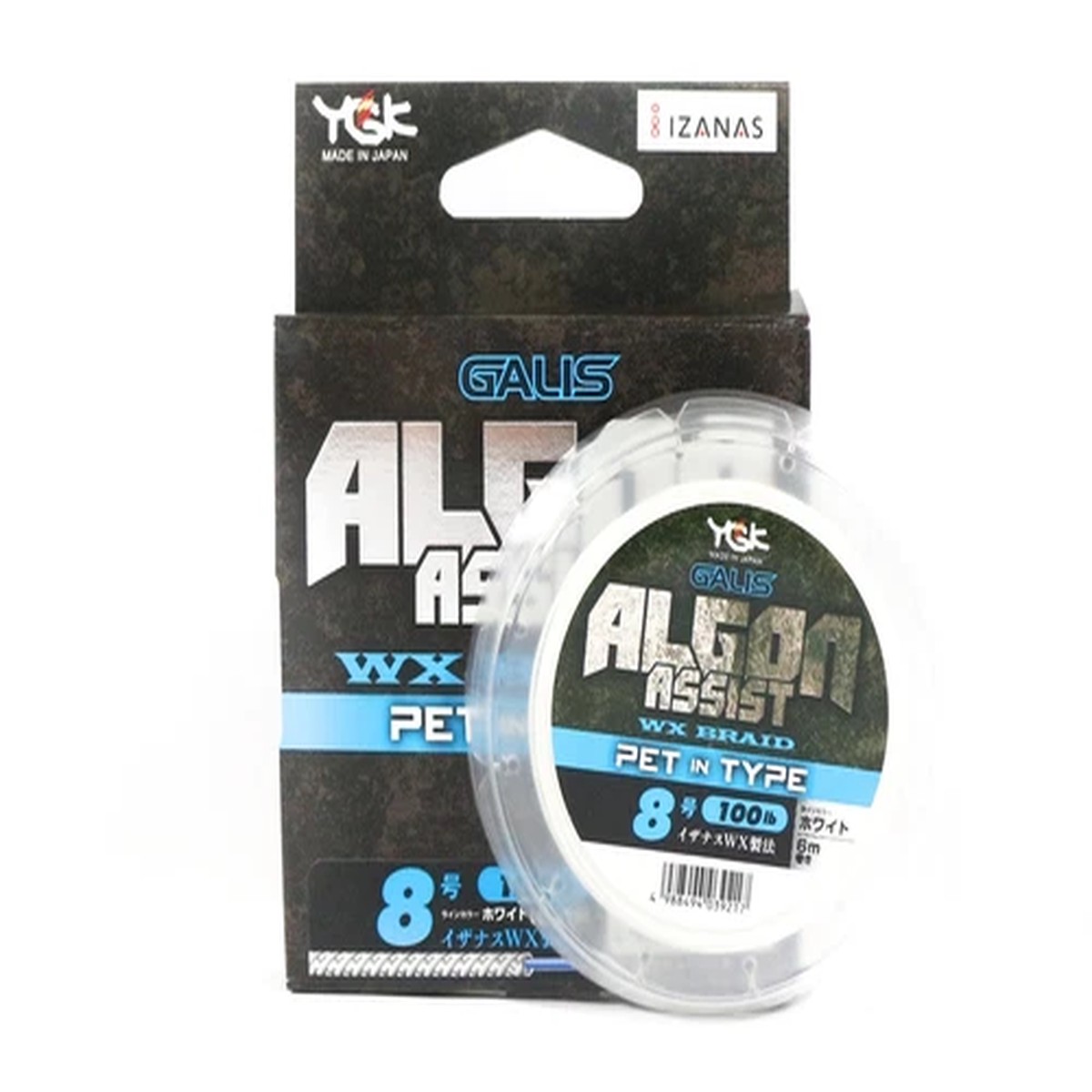 YGK Algon Assist WX Braid PET in Type 6m Size 8, 100lb White (9217)
