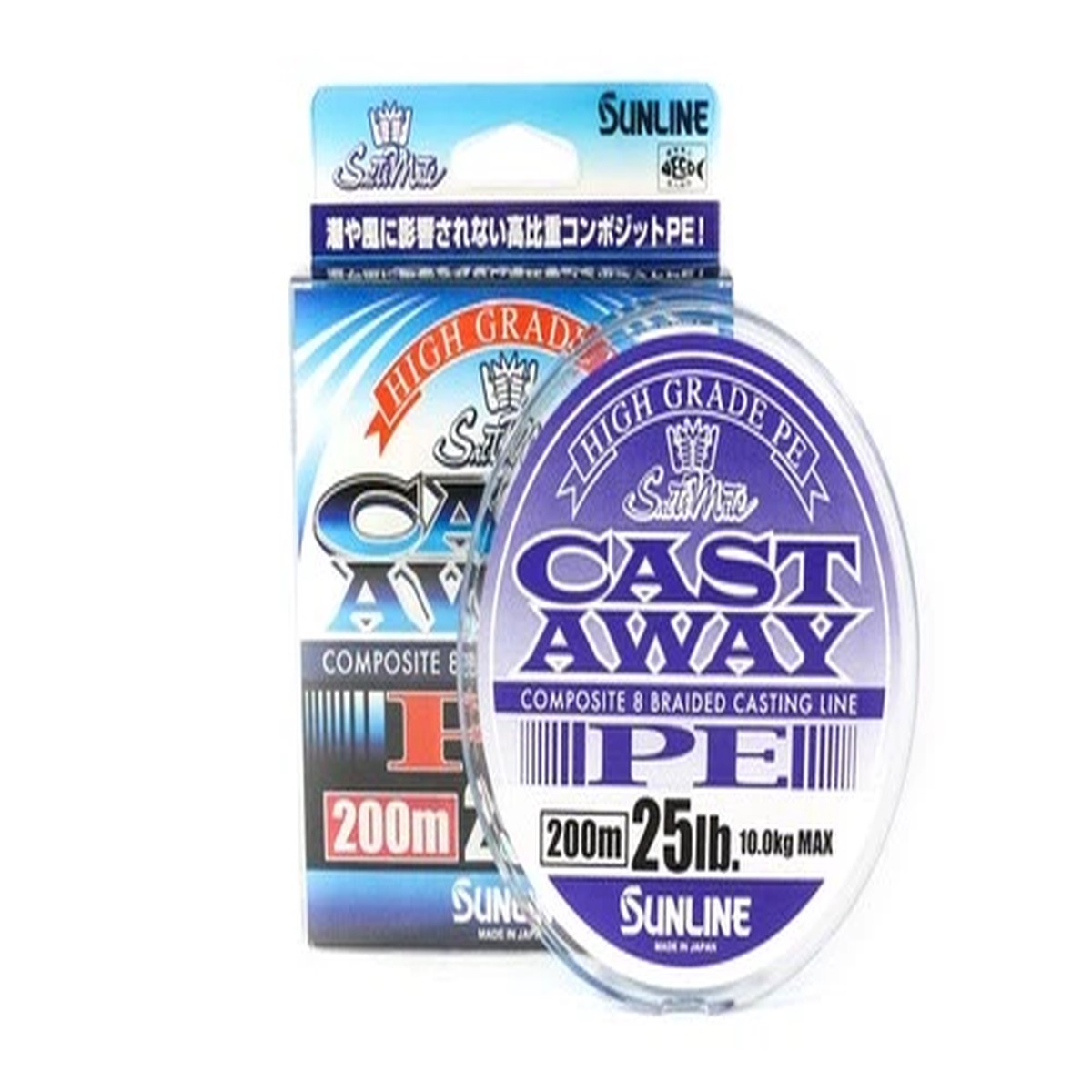 Sunline P.E Line Cast Away 200m P.E 2 25lb (4890)