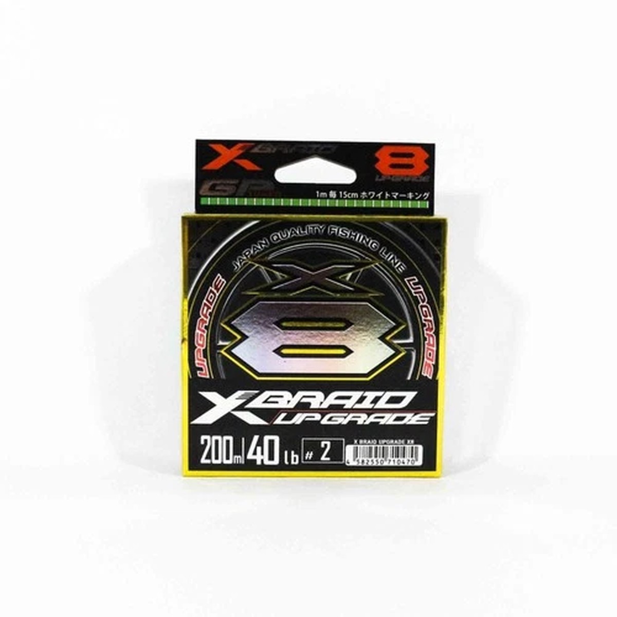 YGK P.E Line X Braid Upgrade X8 200m P.E 2 40lb (0470)