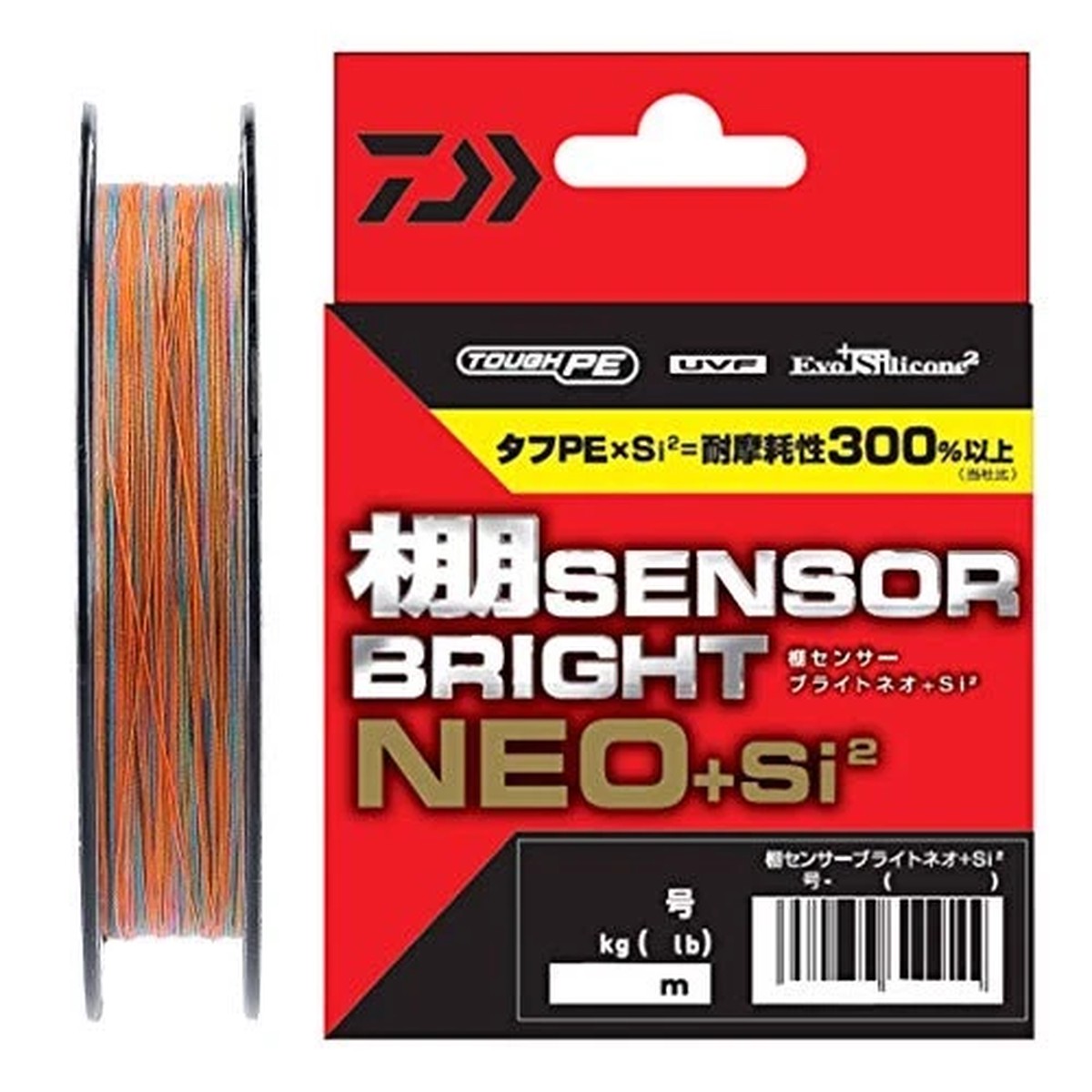 DAIWA Line UVF Shelf Sensor Bright NEO+Si2 200m No. 3NEW