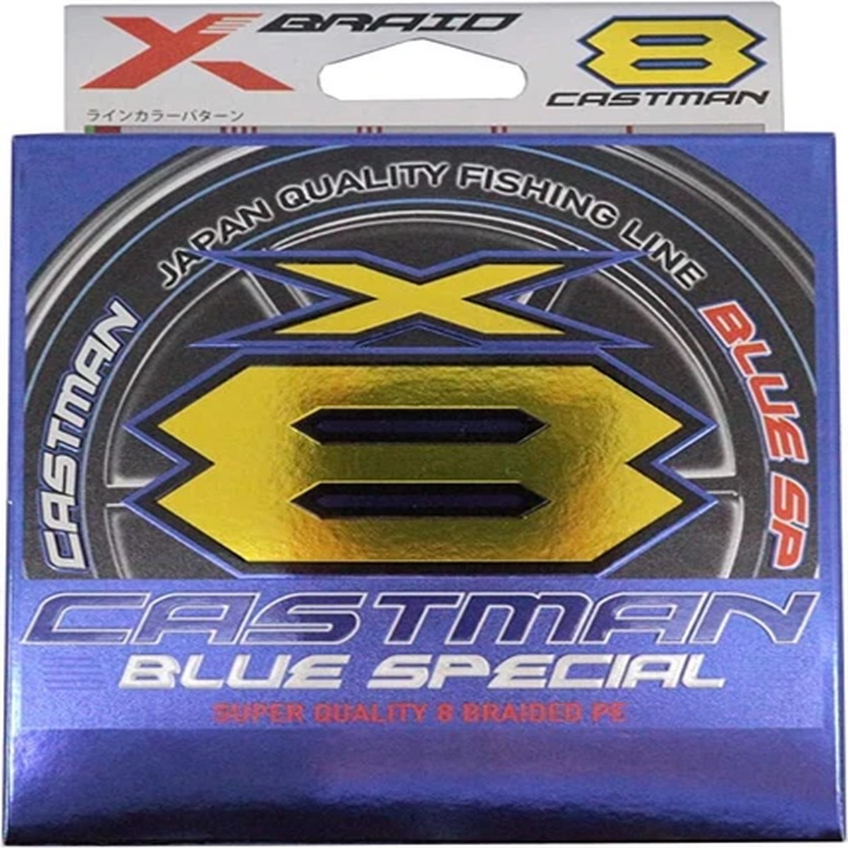 X-Braid CASTMAN BLUE-SP X8 300m Fishing Line YGK Super Quality 8 Braided PE