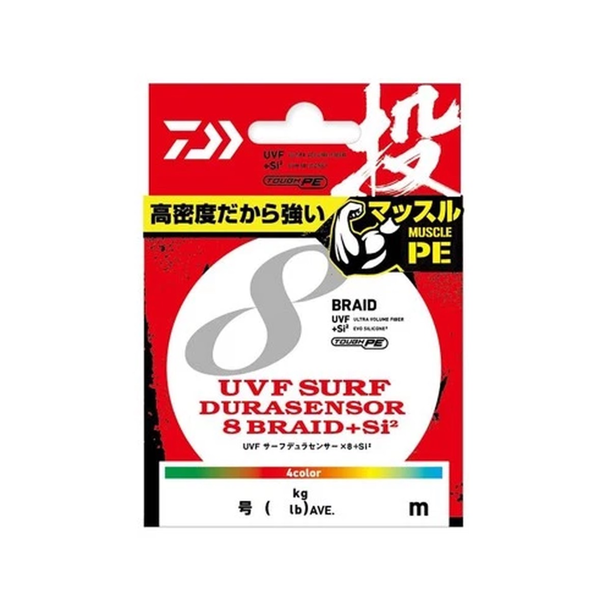 Daiwa (DAIWA) 8-strand braided PE line Surf Dura S x 8 0.8-250