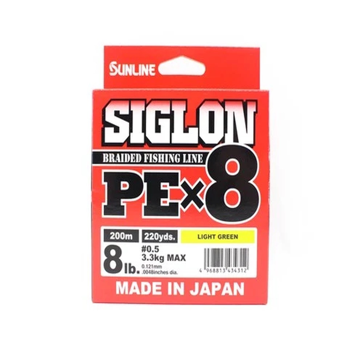 Sunline P.E Line X8 Siglon 200M P.E 0.5 8LB Lime Green (4312)