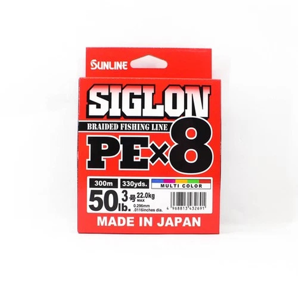 Sunline P.E Line X8 Siglon 300M P.E 3 50LB Multi (2691)