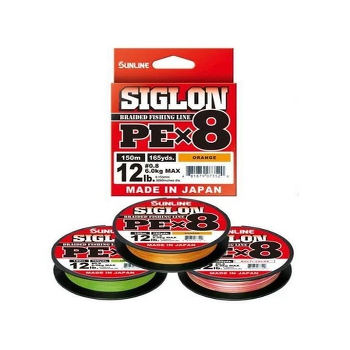 Sunline Siglon PE X8 Braid 150m Fishing Line Spinning Braided Bass Trout Sea