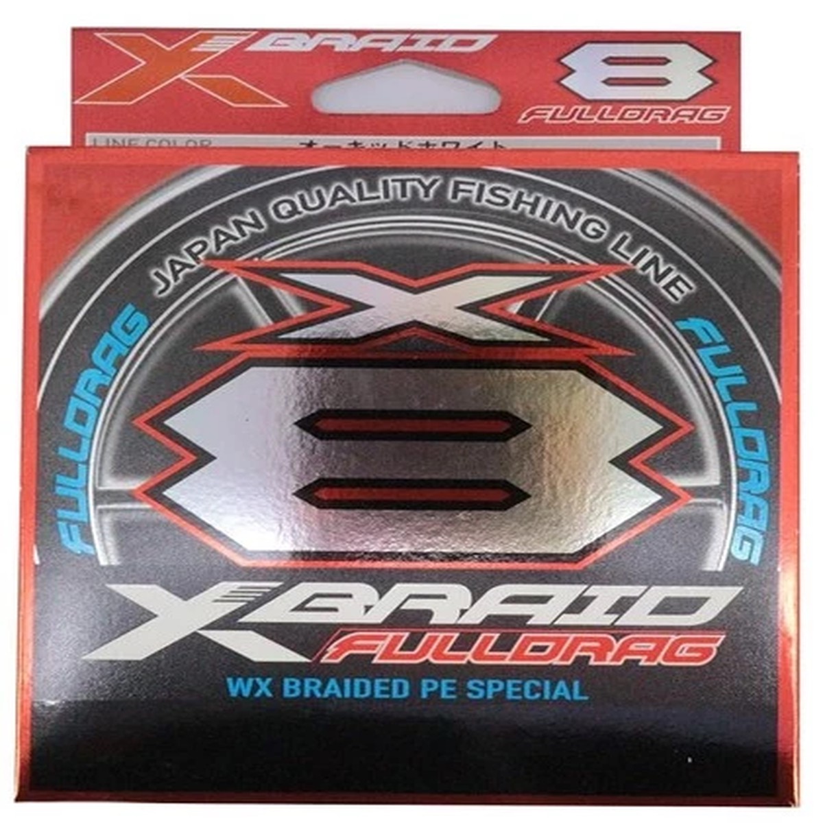 X-BRAID FULLDRAG X8 #2.5 50lb 300m Fishing Line Orchid White Japan