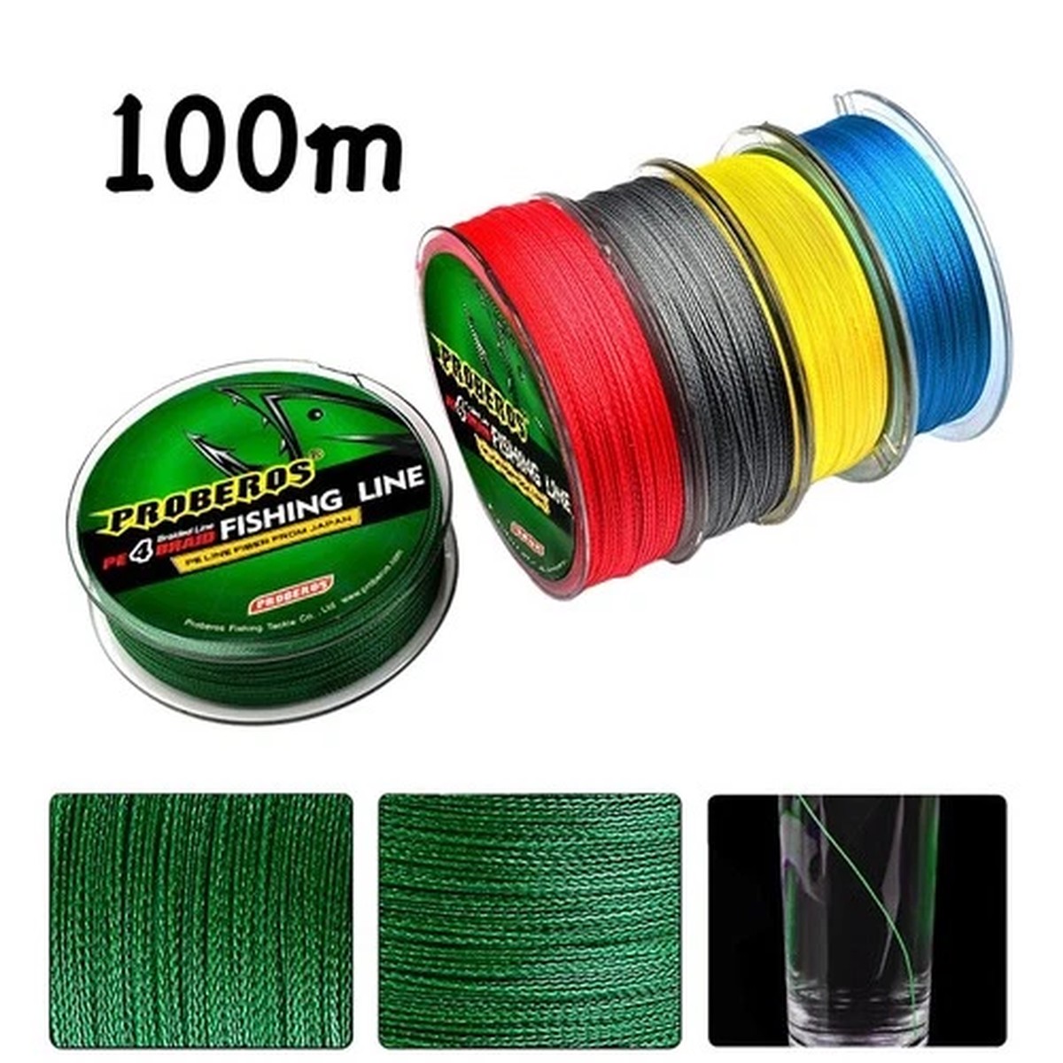 4 Compartment PE Braided Fishing Line 100M Fishing Braid Line Red/Green/Yellow/Blue/Gra