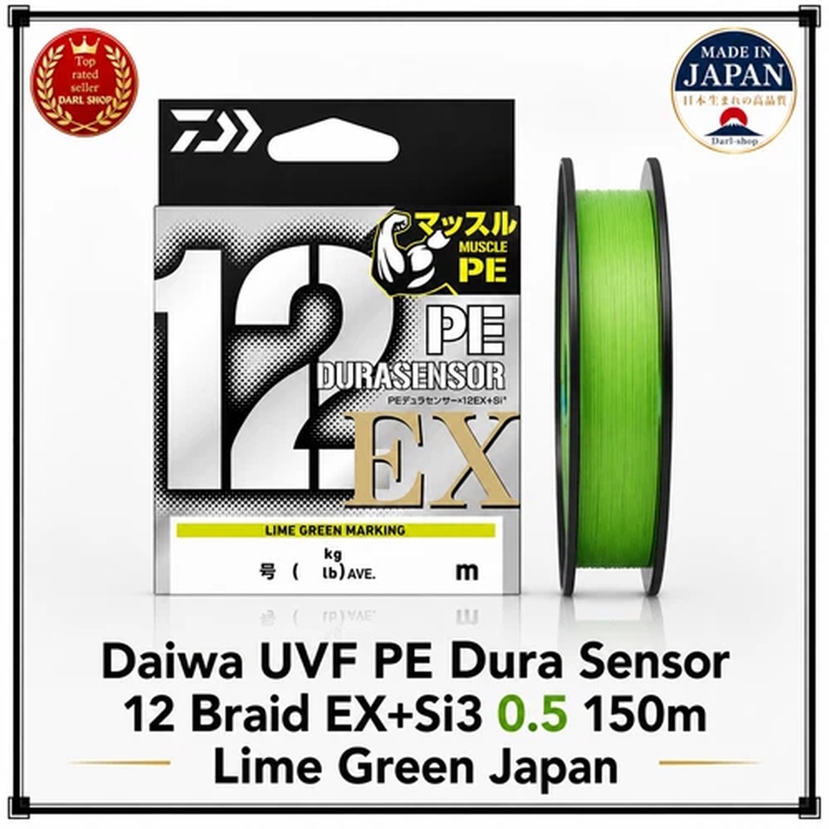 Daiwa UVF PE Dura Sensor 12 Braid EX+Si3 0.5 150m Lime Green Japan