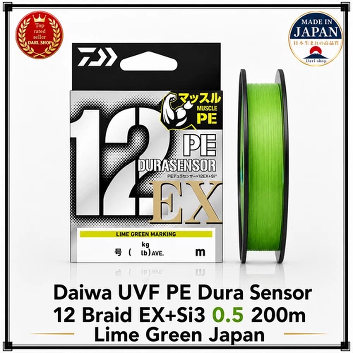 Daiwa UVF PE Dura Sensor 12 Braid EX+Si3 0.5 200m Lime Green Japan
