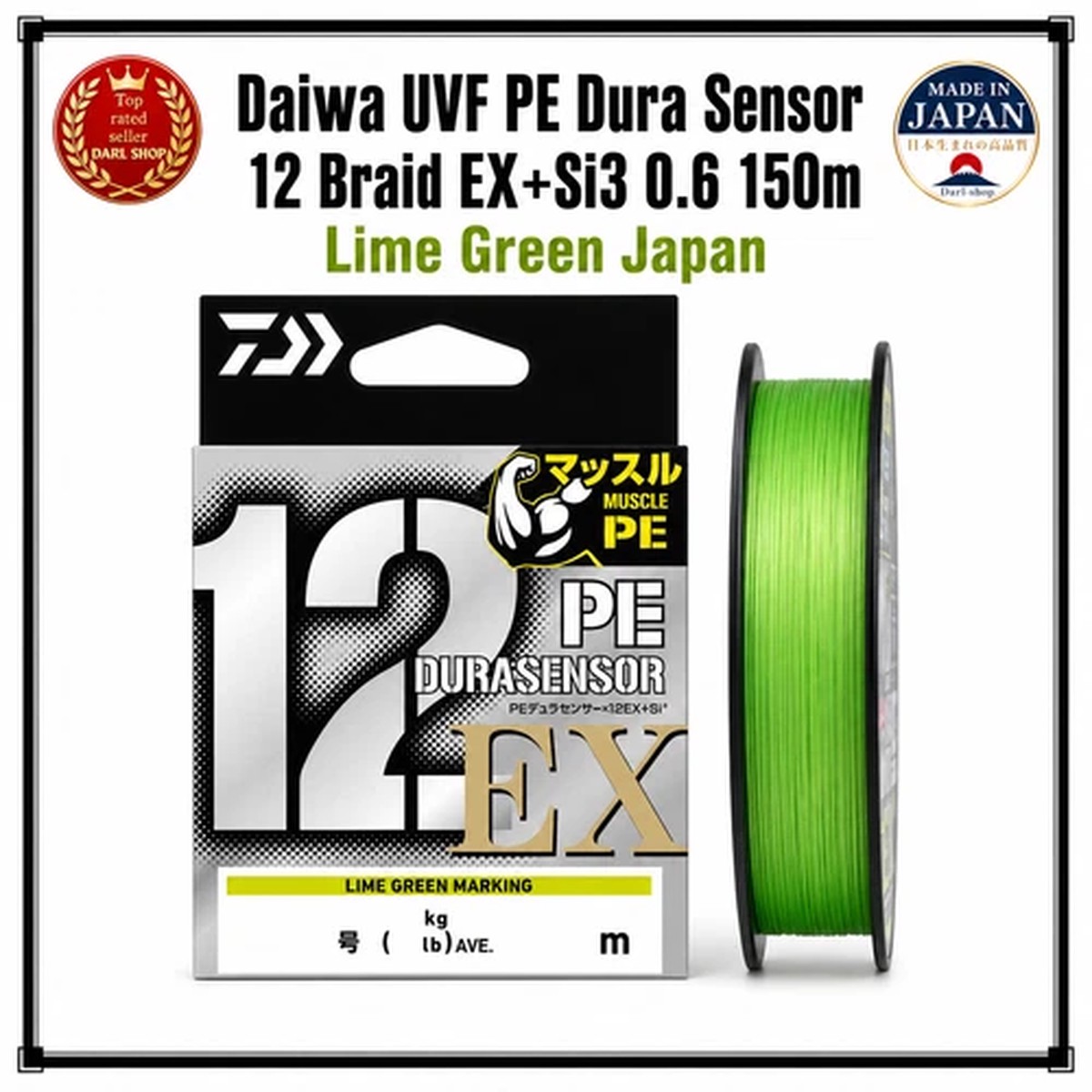 Daiwa UVF PE Dura Sensor 12 Braid EX+Si3 0.6 150m Lime Green Japan