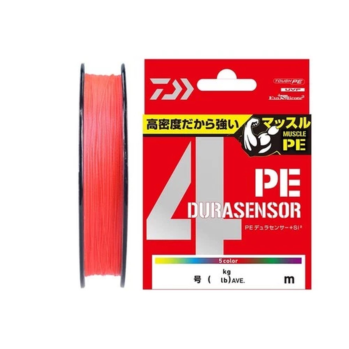 Daiwa UVF PE DURASENSORx4+Si2 Coral Red #1.2 20lb 4.7kg 150m Fishing Line NEW