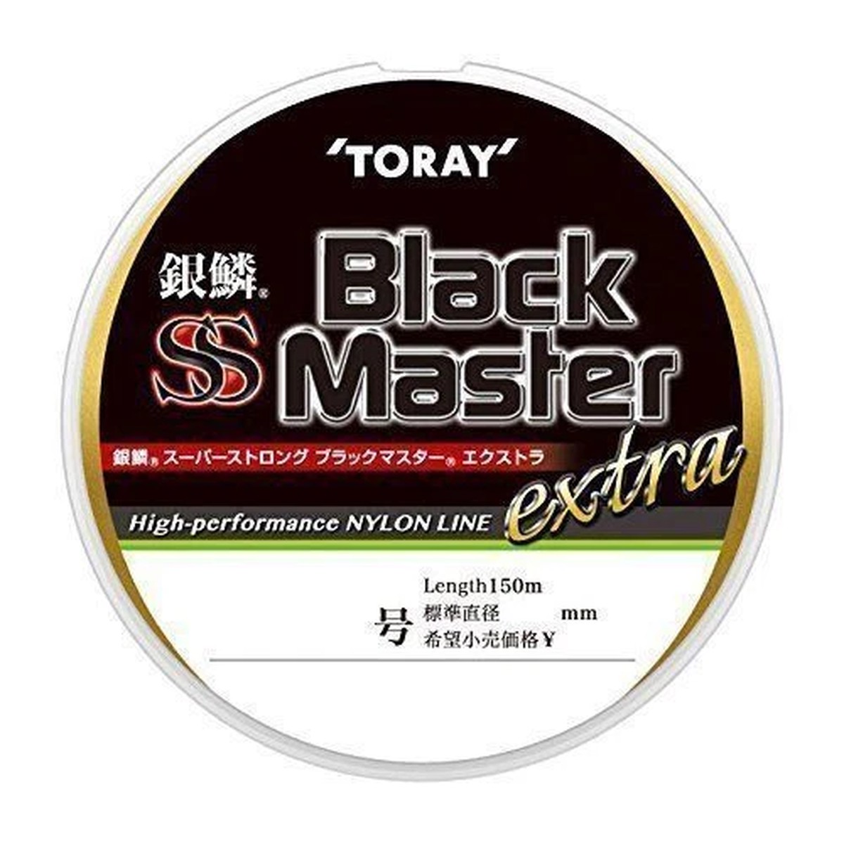 TORAY Ginrin SS Black Master Extra 150m #3 Saltwater Fishing Line New