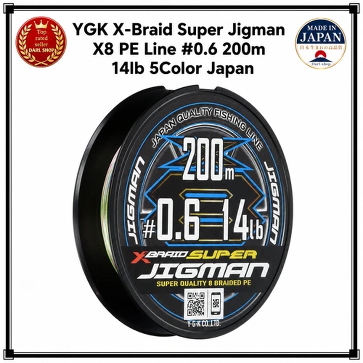 YGK X-Braid Super Jigman X8 PE Line #0.6 200m 14lb 5Color Japan