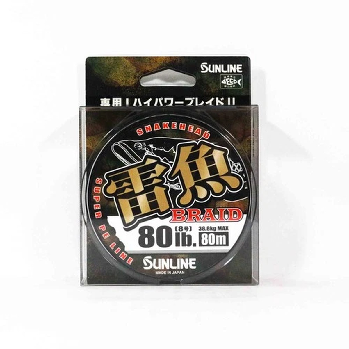 Sunline P.E Line Snakehead Braid 80m P.E 8 80lb (1621)