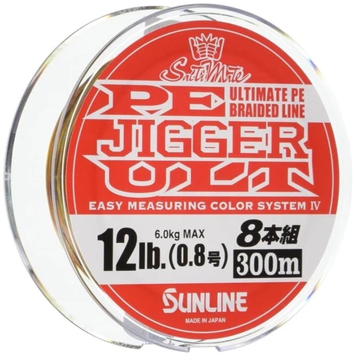 SUNLINE PE Jigger ULT X8 300m #0.8 12lb PE Braid Line Multicolor Fishing Line
