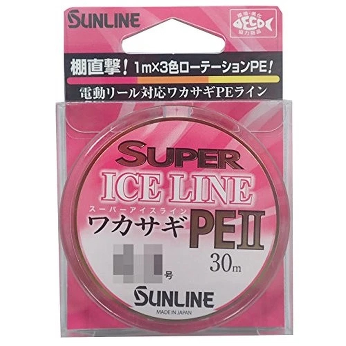 SUNLINE PE line super ice smelt II 30m 0.4 No. 4lb