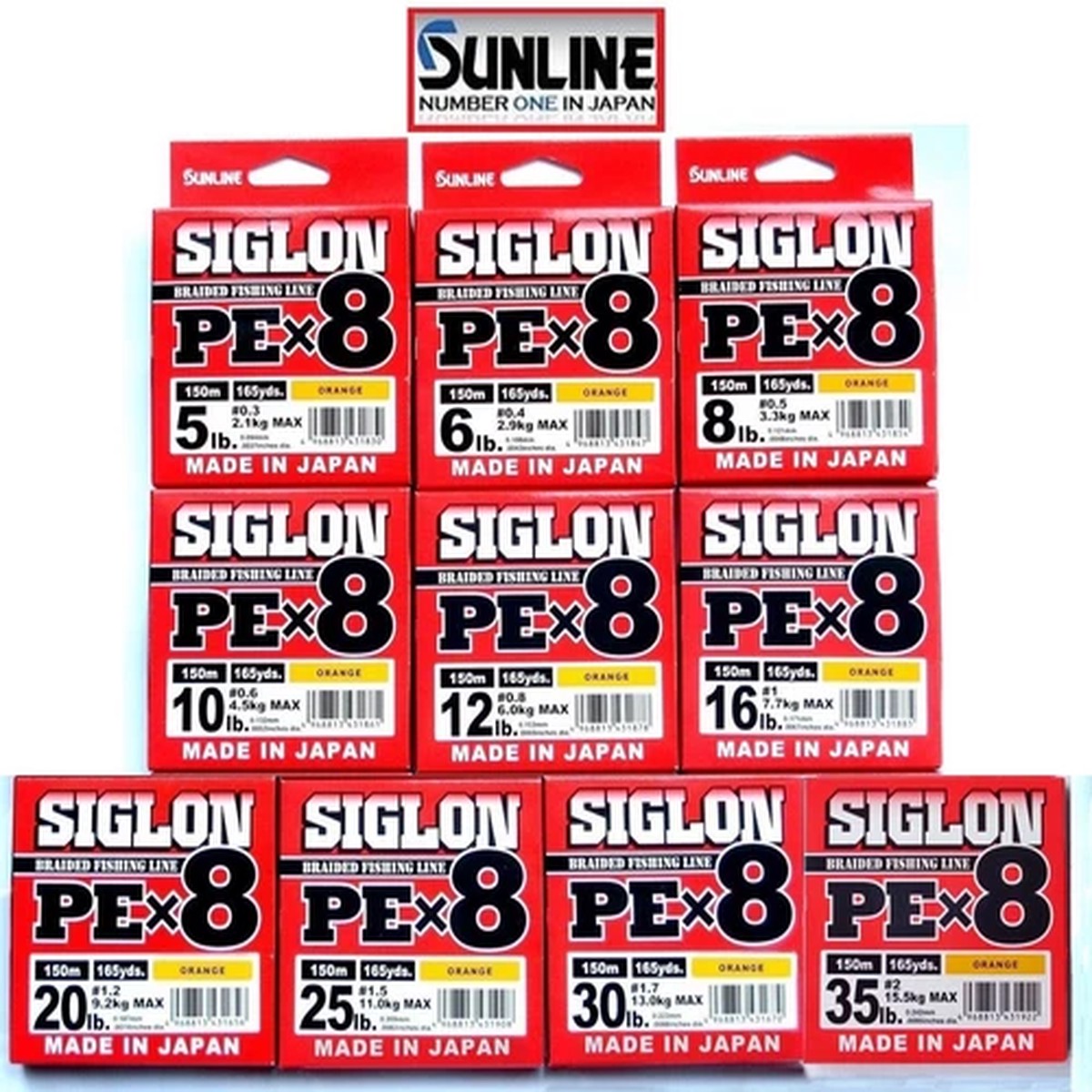 Sunline Siglon PE X8 Braided Fishing Line 150m High Visibility Orange