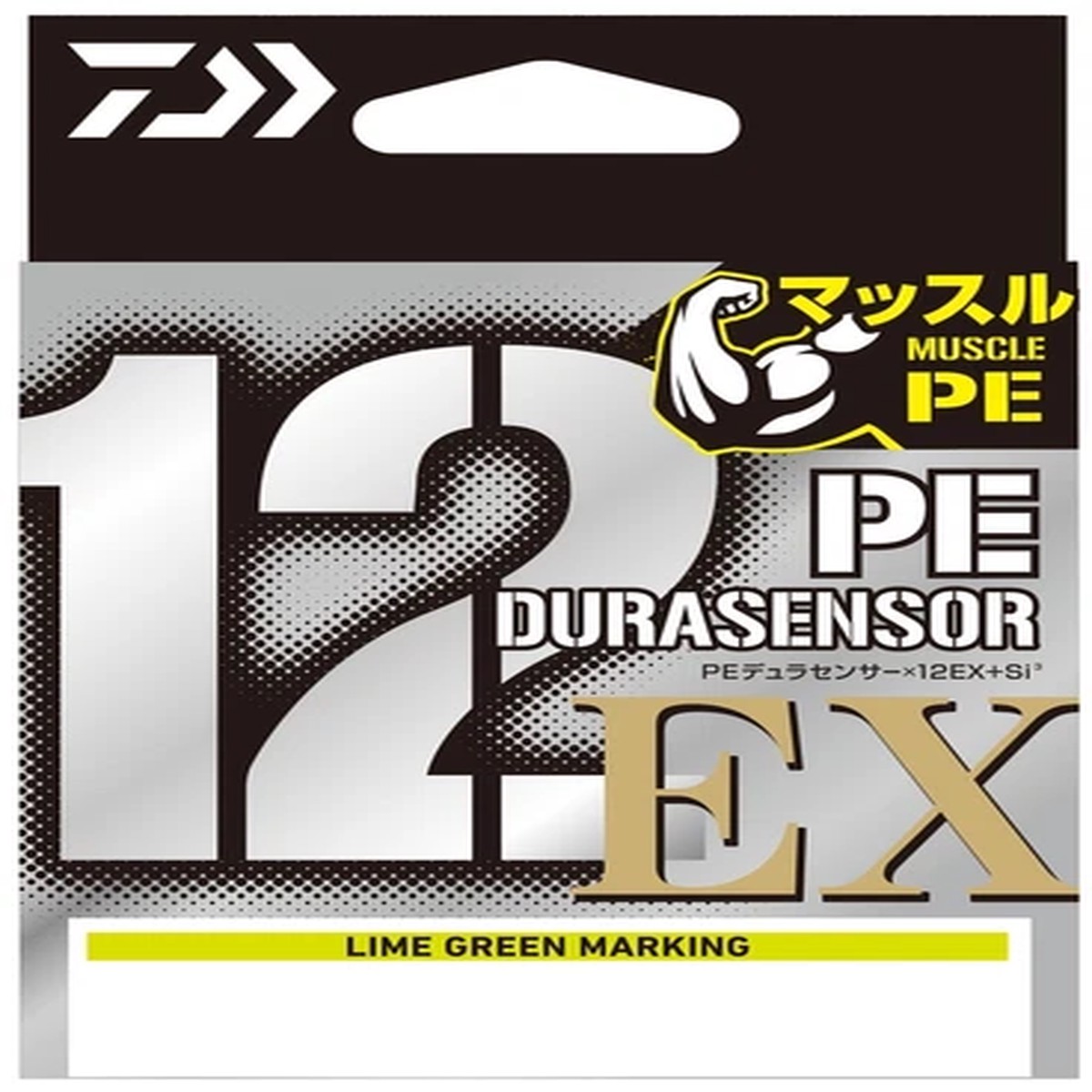 DAIWA UVF PE DuraSensor x 12EX+Si3150m200m LIME GREEN