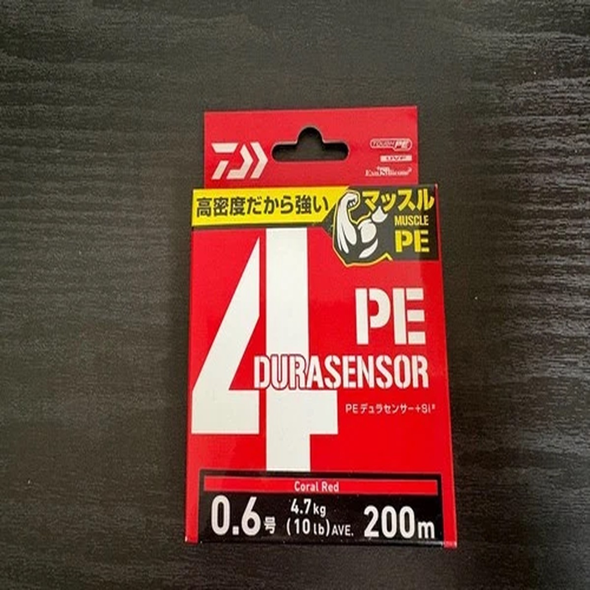 Daiwa UVF PE DURASENSORx4+Si2 Coral Red #0.6 10lb 200m Fishing Line Coral Red JP