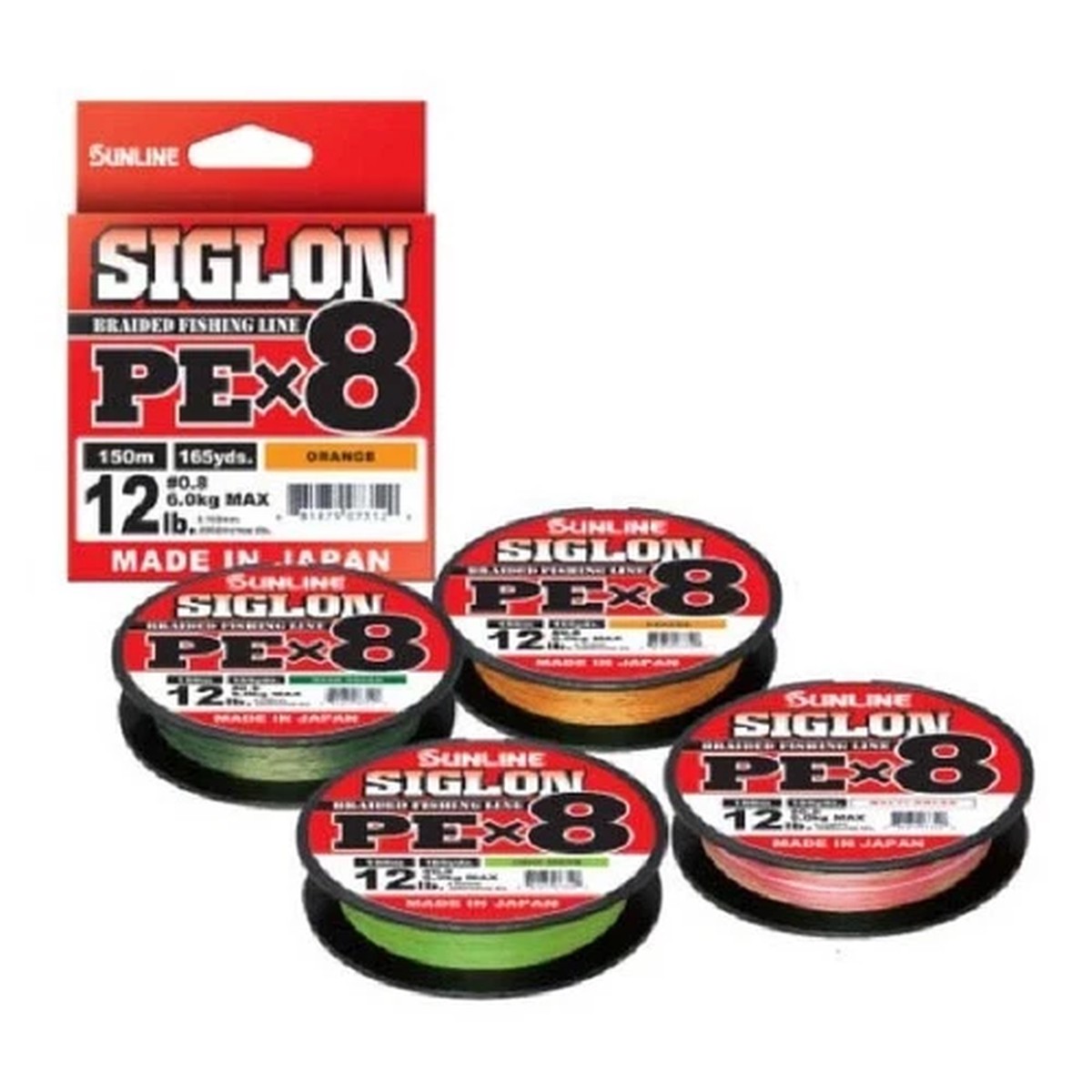 Sunline Siglon PEx8 Braided Fishing Line 150m