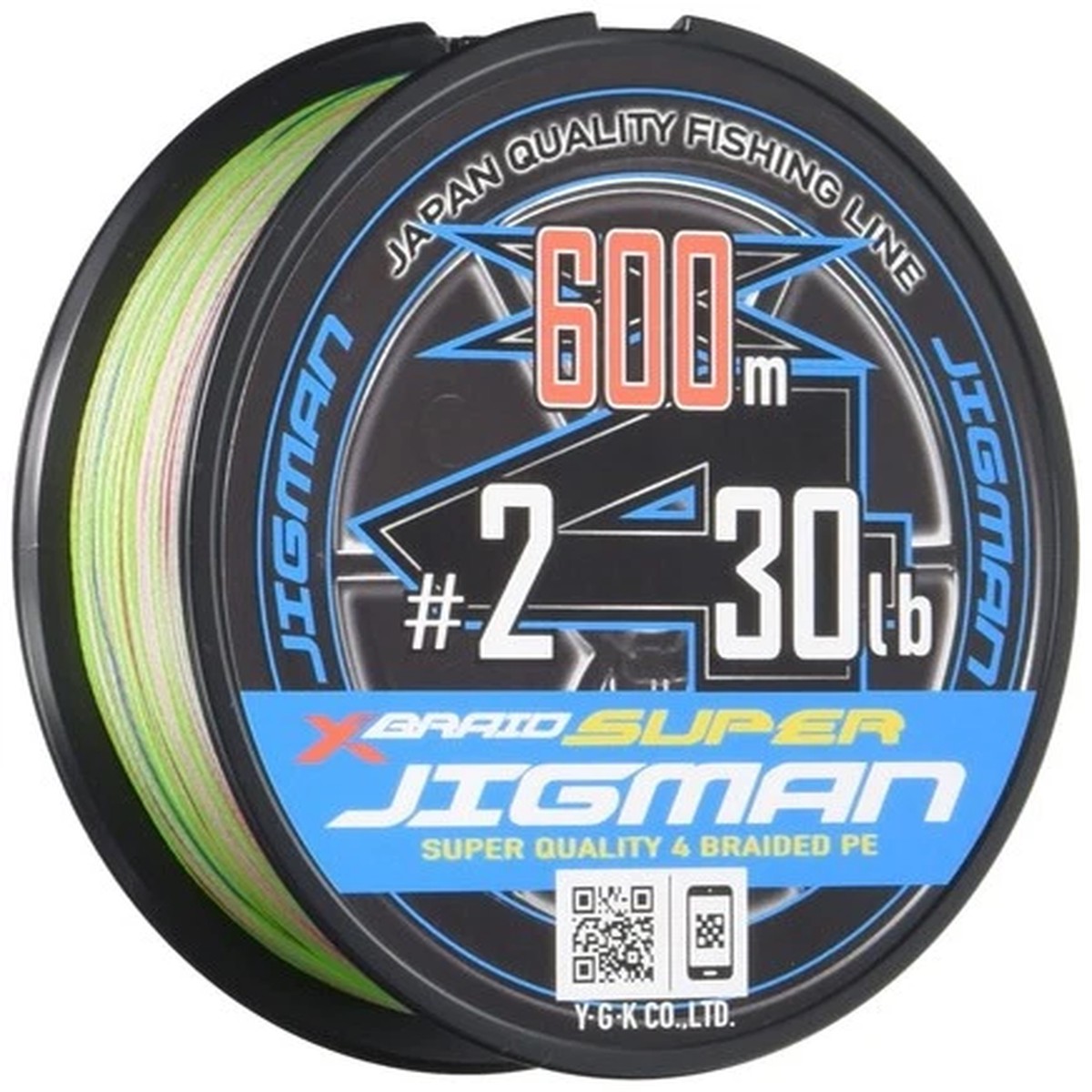 X-Braid Super Zigman X4 600m No. 2 5 Color 30lb