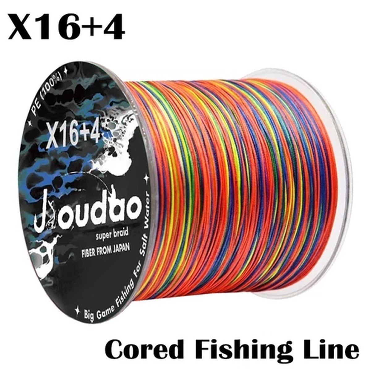 X16+4 Braid Cored Wire 16 Strands 100M 300M PE Extreme Braided Fishing Line Wire
