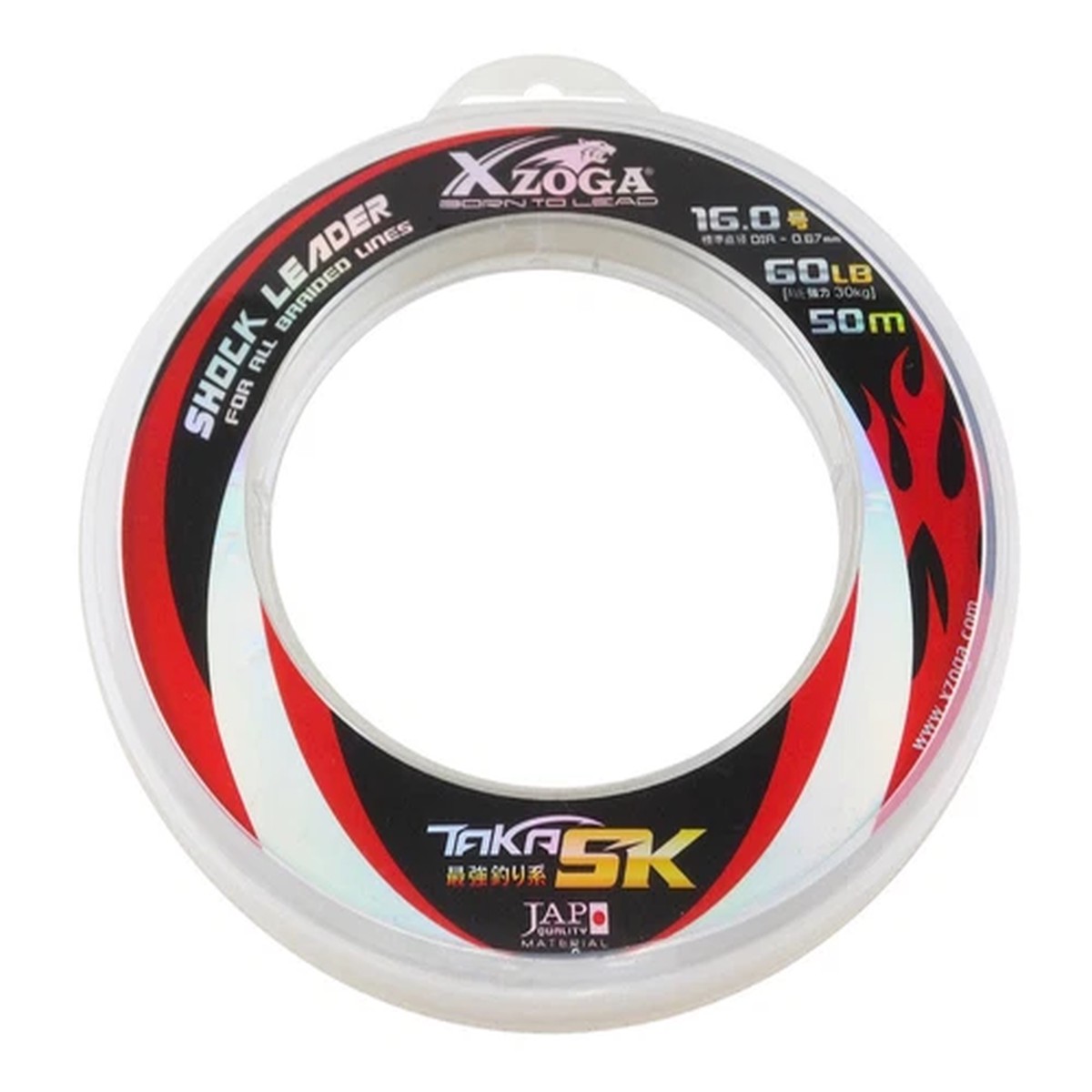 Xzoga Taka SK Shock Leader 60LB/50M Fishing Nylon Clear Leader Braided Line Jap