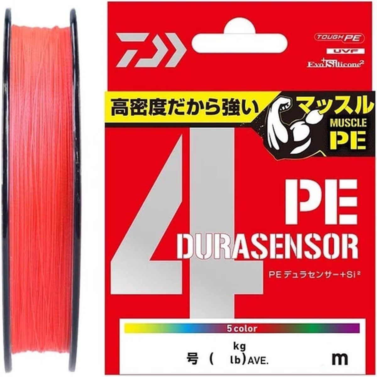 Daiwa UVF PE Dura Sensor X4 Si2 #3 300m Coral Red PE Braid Line New