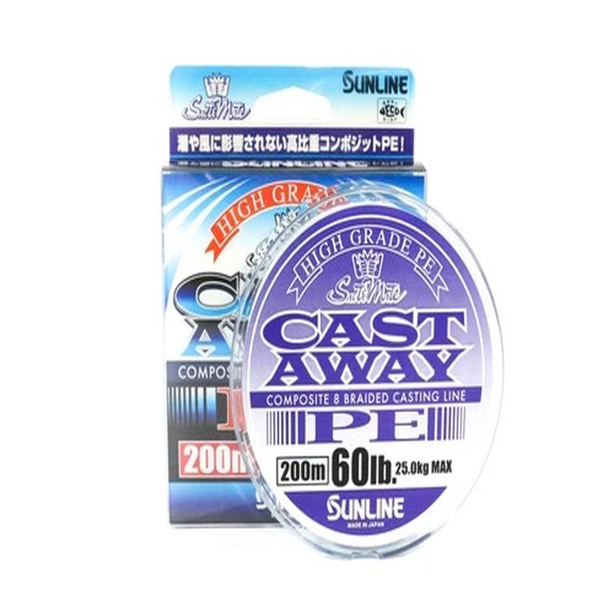 Sunline P.E Line Cast Away 200m P.E 4 60lb (4937)
