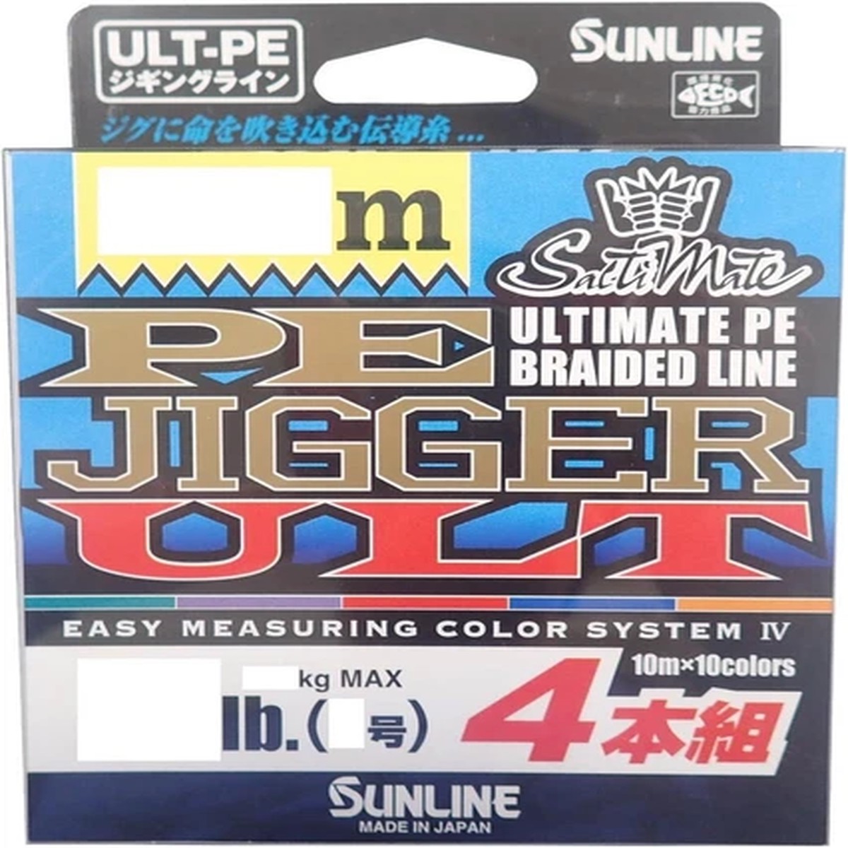 SUNLINE PE Jigger ULT X4 200m #3 50lb PE Braid Line New