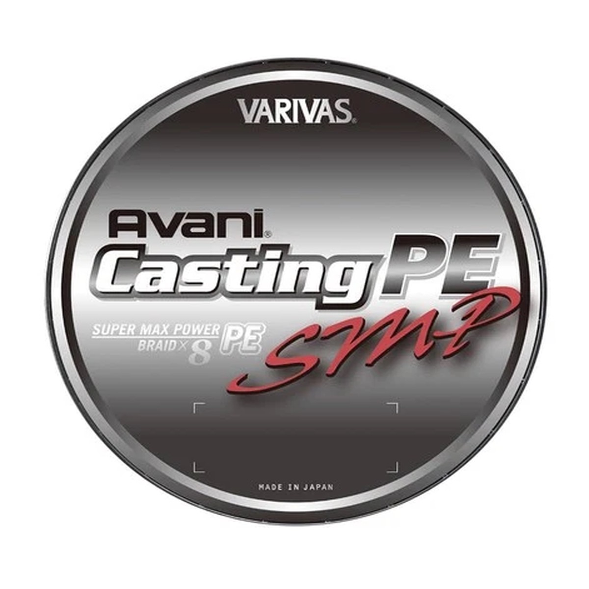 VARIVAS Avani Casting PE SMP (Super Max Power) 1200m #3