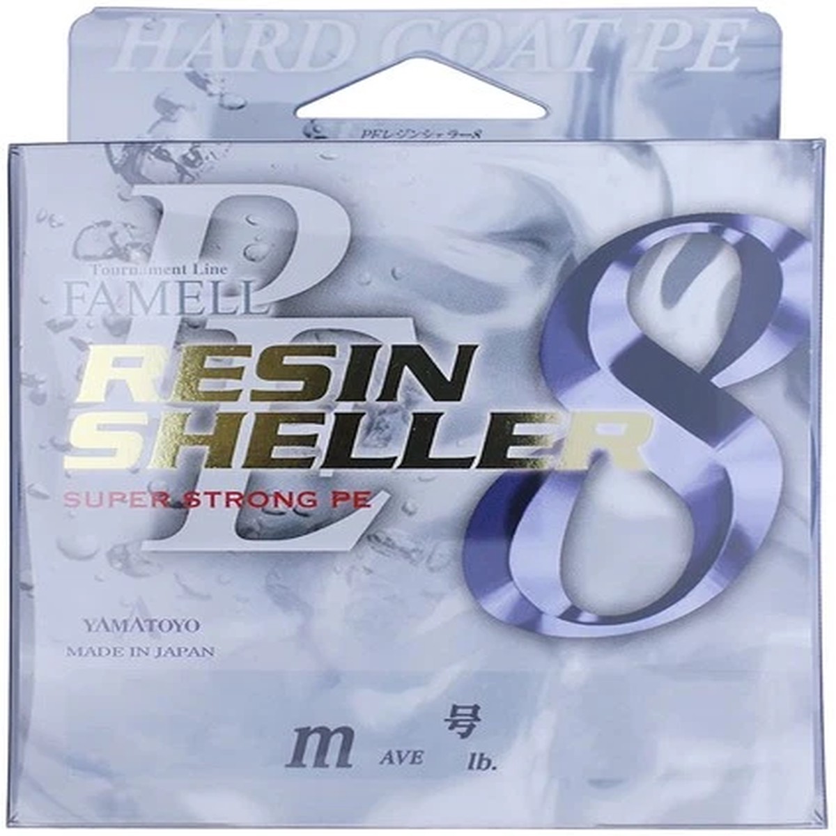 Yamatoyo PE Resin Sheller 8 150m Blue No. 2
