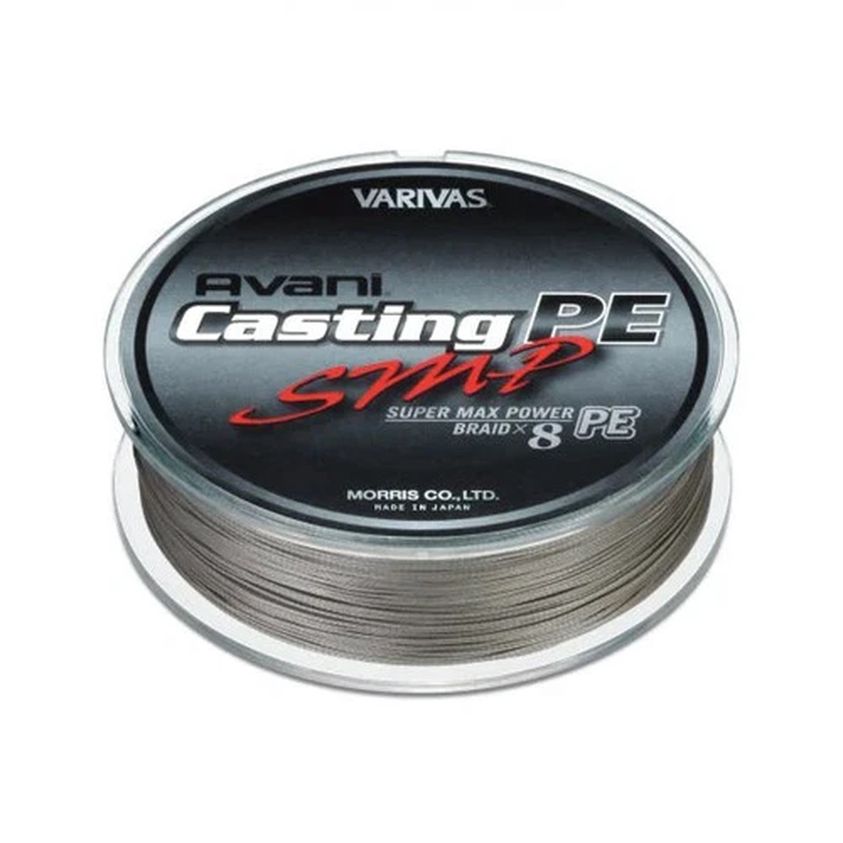Varivas Avani Casting PE SMP X8 (300m) Braided PE Fishing Line **US SELLER**