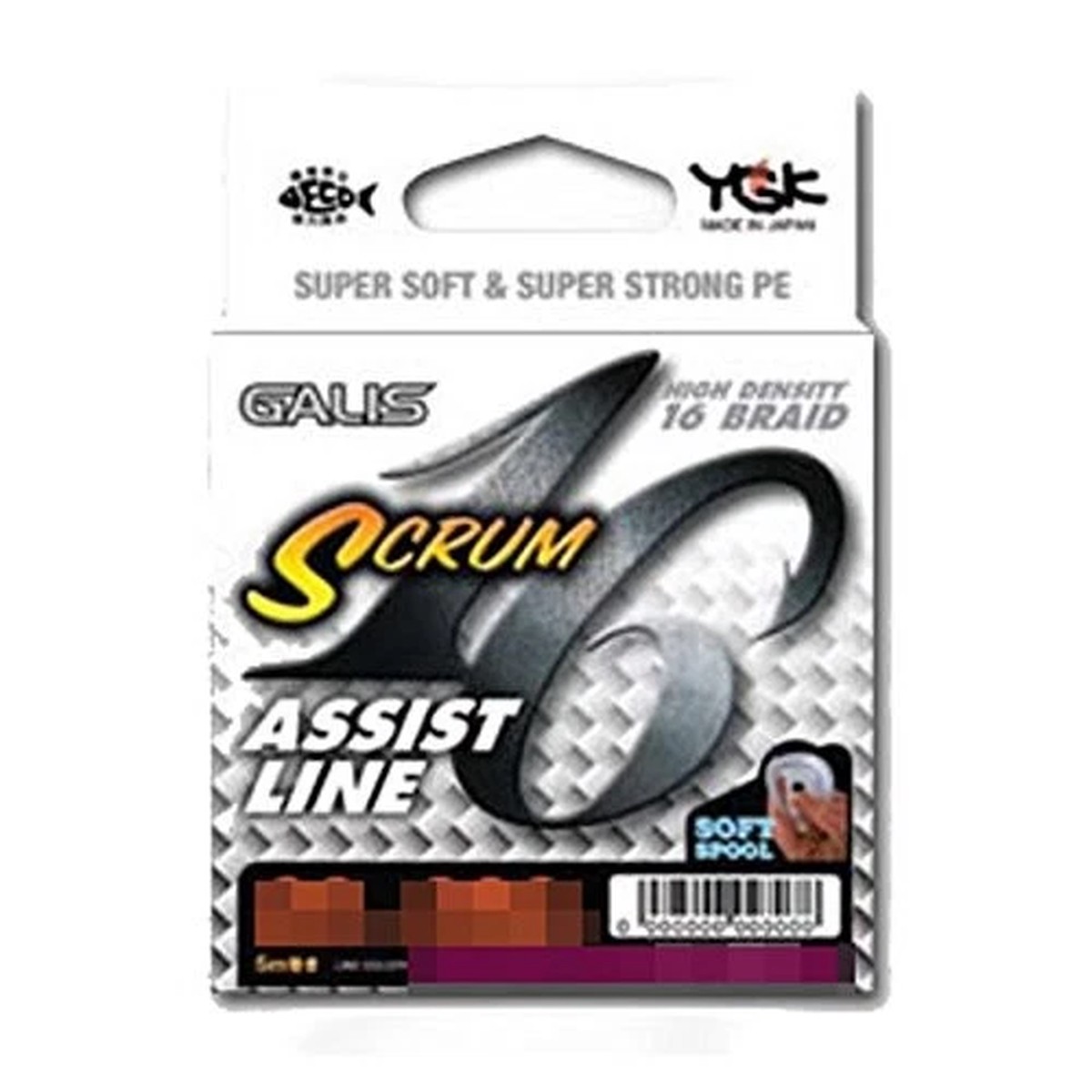 X-Braid Garris Scrum 16 Assist Line 16.4 ft (5 m) Dyneema Set of 16 White