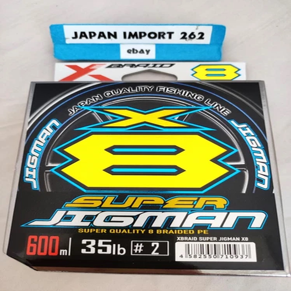 YGK X-Braid Super Jigman X8 600m PE Line #2 35lb
