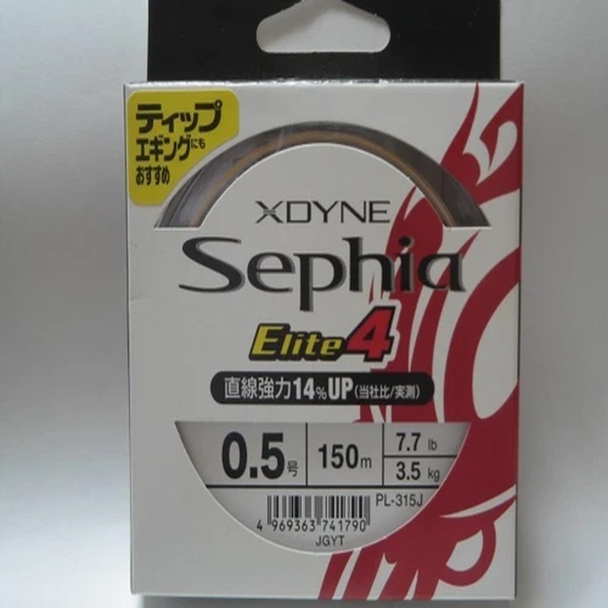 21590) SHIMANO Sephia Elite 4 PL-315J PE Braid Line #0.6Go(7.7lb 3.5kg) 150m