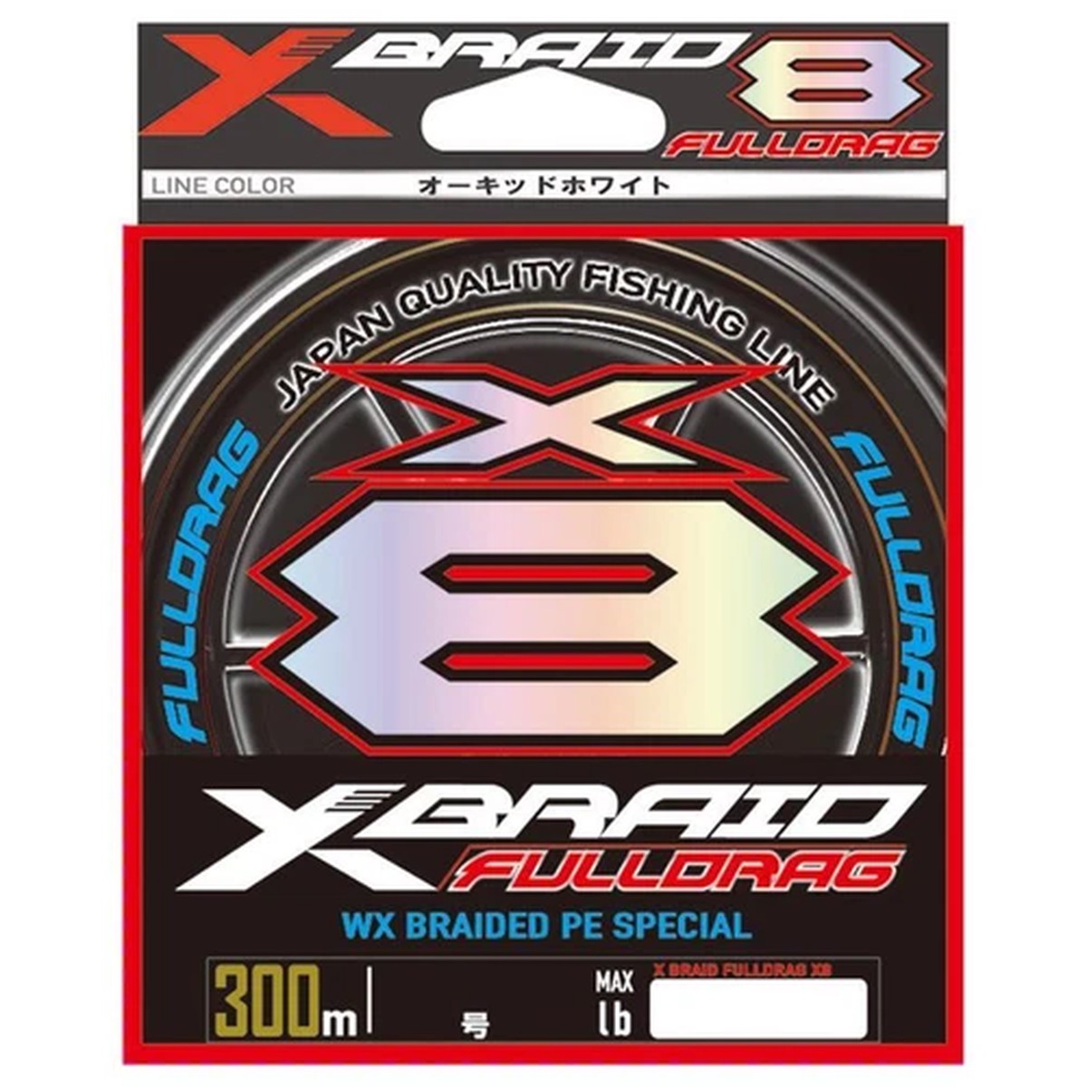 "New" YGK YOZ-AMI XBRAID FULLDRAG X8 #8 120lb 300m Fishing Line New From Japan
