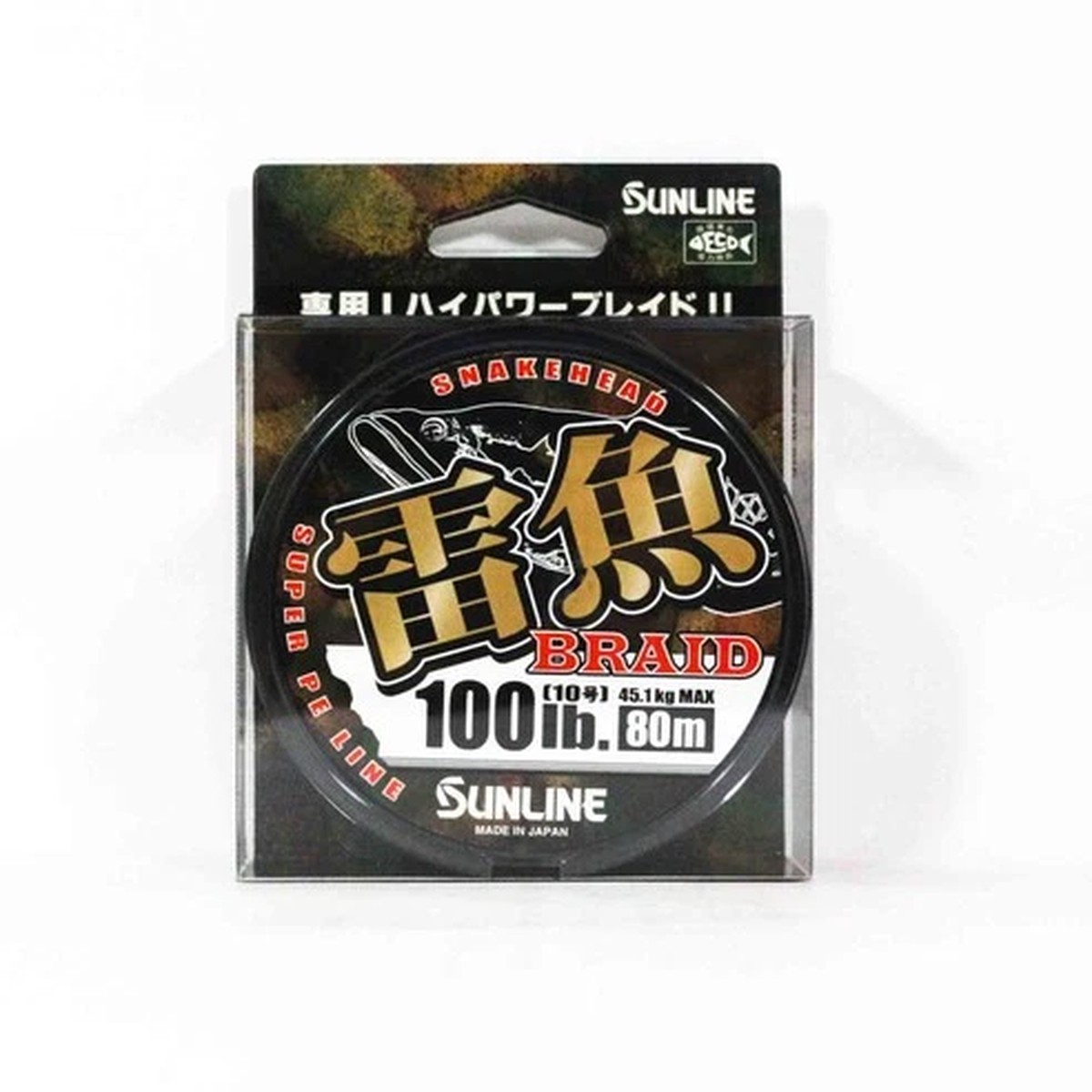 Sunline P.E Line Snakehead Braid 80m P.E 10 100lb (1638)