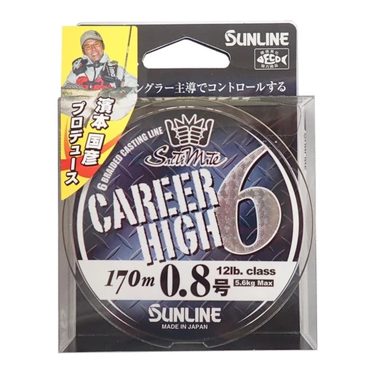 SUNLINE PE Line Saltimate Career High 6 170m 12lb #0.8 Champagne Gold Seabass