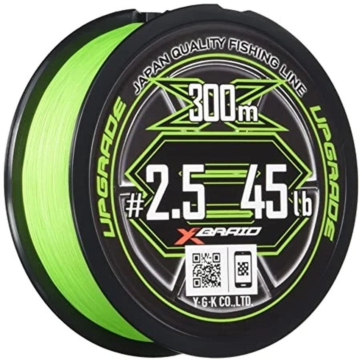 X-Braid Upgrade X8 All Green 984.1 ft (300 m) No. 1.2 (25 lbs)NEW
